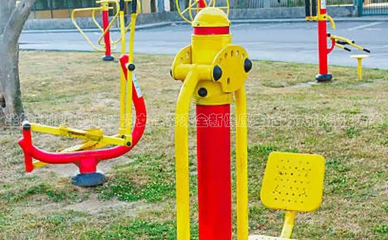 304永利集团官网入口