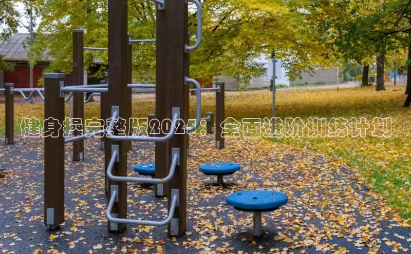 304永利集团官网入口