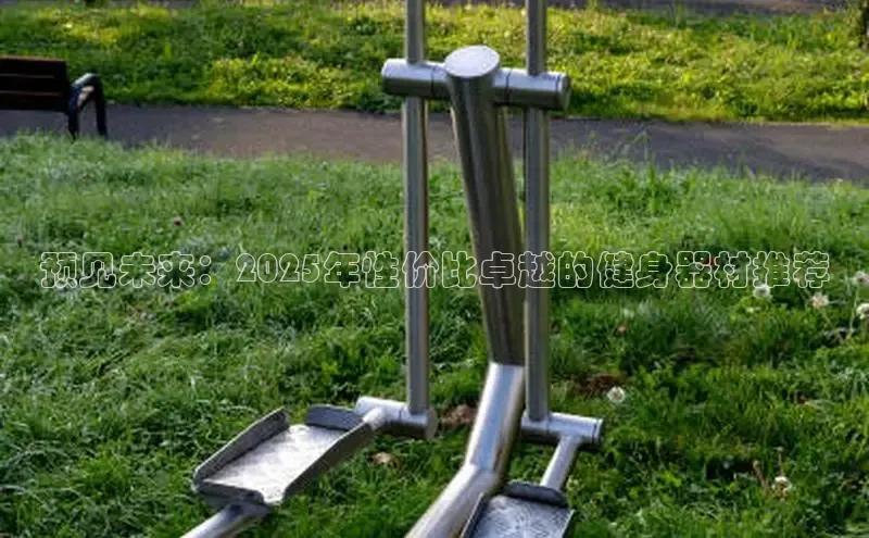 304永利集团官网入口