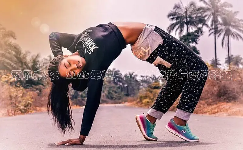 304永利集团有限公司