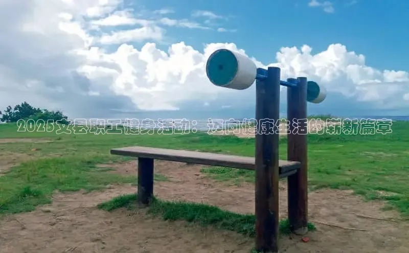 304永利集团有限公司