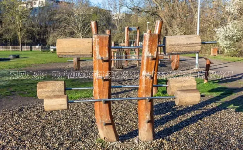 304永利官网.登录官网.top