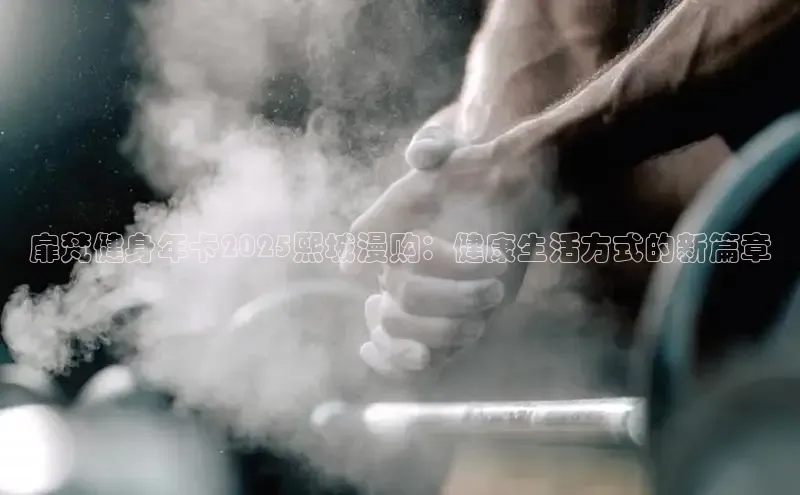 304永利集团有限公司