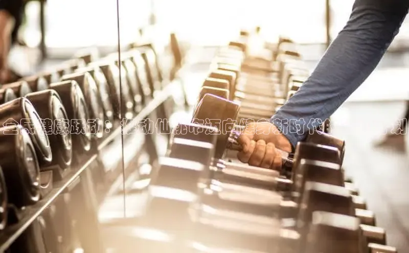 304永利官网.登录官网.top