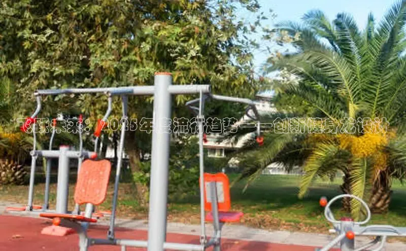 304永利集团有限公司