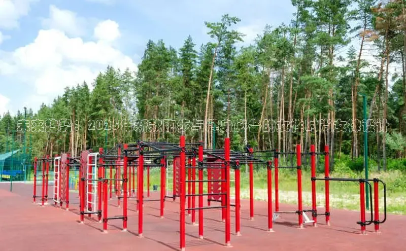 304永利集团官网入口