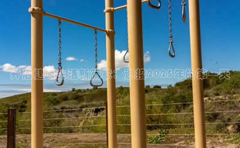 304永利官网.登录官网.top