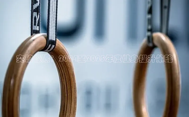 中国·永利304(集团有限公司)-官方网