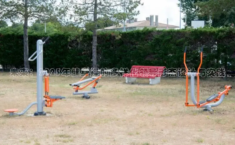 304永利集团官网入口