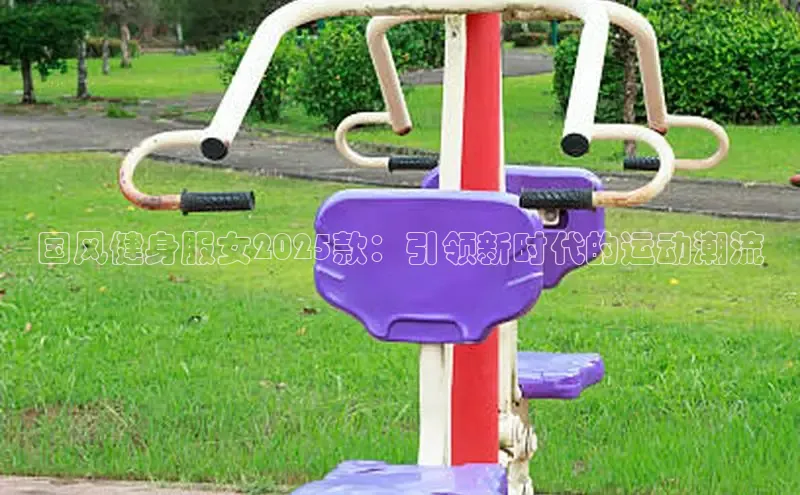 中国·永利304(集团有限公司)-官方网