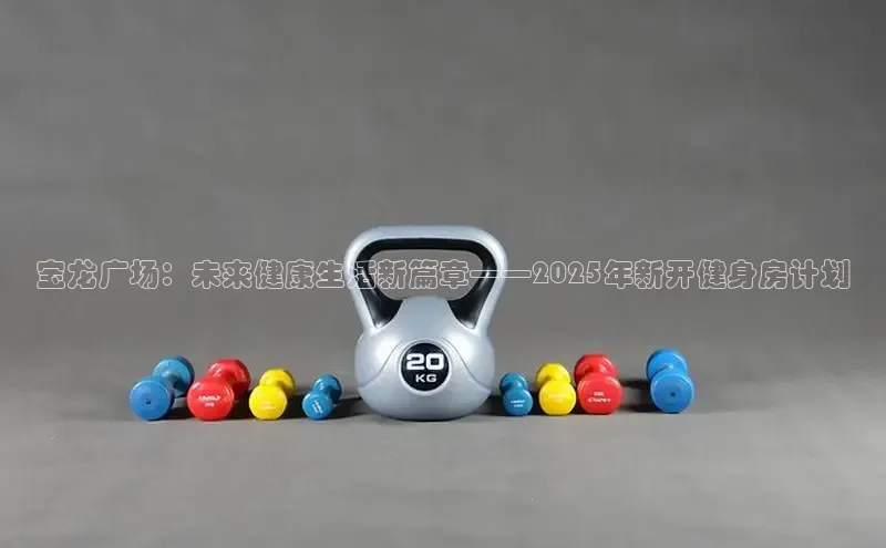 304永利集团有限公司