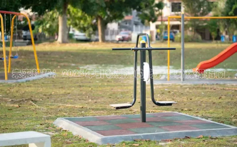 304永利集团有限公司