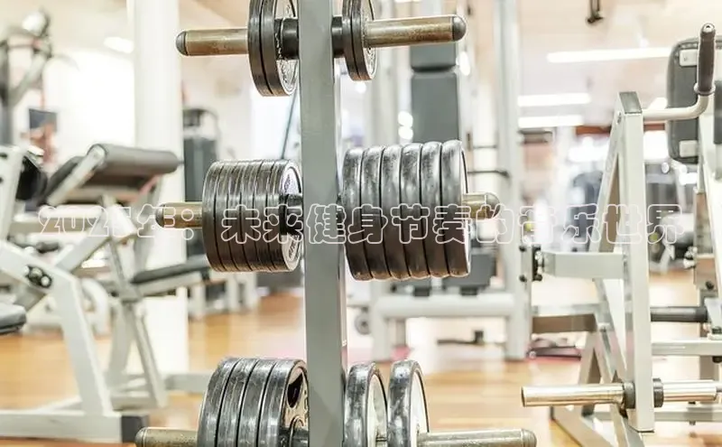 304永利集团官网入口