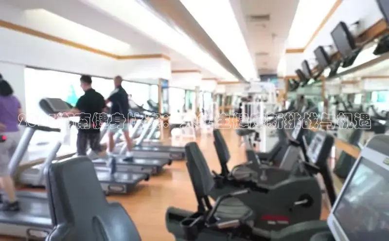 304永利集团官网入口