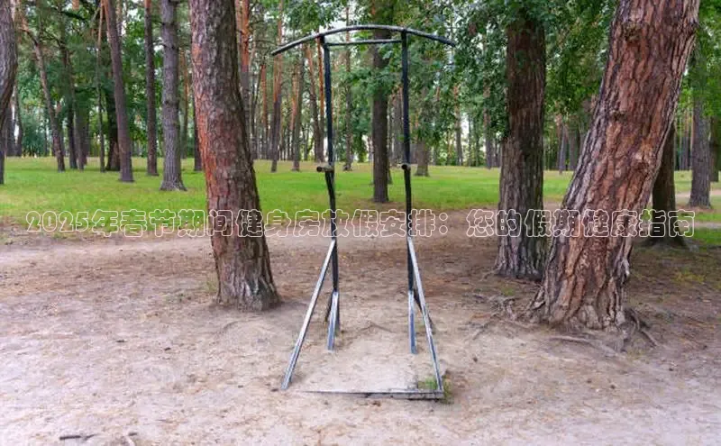 304永利集团官网入口