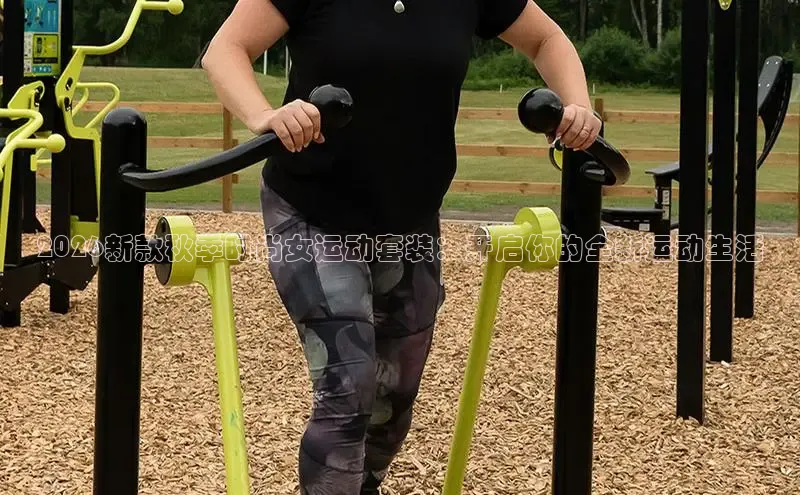 304永利官网.登录官网.top